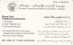 PHONE CARD EMIRATI ARABI  (E94.14.1 - Ver. Arab. Emirate