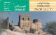 PHONE CARD EMIRATI ARABI  (E94.12.6 - United Arab Emirates