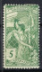 SUISSE 1900: Le ZNr. 77A Neuf* - Unused Stamps