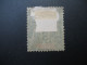 Inde Française Karikal Stamps French Colonies N° 4 Neuf * NSG Maury à Voir - Used Stamps