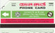 PHONE CARD BANGLADESH  (E95.25.3 - Bangladesch