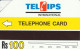 PHONE CARD PAKISTAN  (E95.24.1 - Pakistan