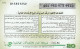 PREPAID PHONE CARD LIBANO  (E97.21.2 - Lebanon