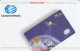 PHONE CARD KAZAKISTAN  (E97.20.7 - Kazakistan