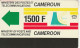 PHONE CARD CAMEROUN  (E97.5.1 - Kameroen