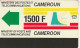 PHONE CARD CAMEROUN  (E97.5.1 - Cameroun