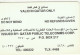 PHONE CARD QATAR  (E99.23.5 - Qatar