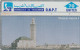 PHONE CARD MAROCCO  (E99.2.2 - Maroc