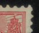 NETHERLANDS 1899, ERROR, Queen Wilhelmina, Mi #54, Used, CV: €20 - Plaatfouten En Curiosa