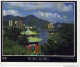 HONGKONG, HONG KONG - Deepwater Bay , View Ober Bay, Middle Island And Repulse Bay    Large Format - Chine (Hong Kong)