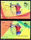Ref. BR-OLYM-E04 BRAZIL 2015 - OLYMPIC GAMES, RIO 2016,ARCHERY, STAMPS OF 1ST AND 4TH SHEET,MNH, SPORTS 3V - Zomer 2016: Rio De Janeiro