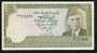 PAKISTAN P34a  10  RUPEES 1982 #RD/1 Signature 9  ORIGINAL URDU INSCRIPTION ON BACK UNC. 2 P.h. - Pakistán