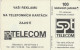 PHONE CARD REPUBBLICA CECA  (E100.17.8 - Tchéquie