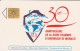 PHONE CARD MONACO  (E100.15.3 - Monaco