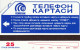 PHONE CARD UZBEKISTAN URMET  (E101.6.1 - Oezbekistan
