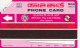 PHONE CARD BANGLADESH URMET  (E102.36.7 - Bangladesch