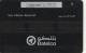 PHONE CARD BAHRAIN  (E102.36.1 - Bahreïn