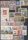 Yugoslavia Republic 1963-1992 (SFRJ Period) Mi#1032-2533 Compl. Mint Never Hinged, Surcharge Stamps Included - Collections, Lots & Series