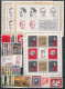 Yugoslavia Republic 1963-1992 (SFRJ Period) Mi#1032-2533 Compl. Mint Never Hinged, Surcharge Stamps Included - Collezioni & Lotti