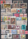 Delcampe - Yugoslavia Republic 1963-1992 (SFRJ Period) Mi#1032-2533 Compl. Mint Never Hinged, Surcharge Stamps Included - Collections, Lots & Séries