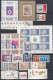 Delcampe - Yugoslavia Republic 1963-1992 (SFRJ Period) Mi#1032-2533 Compl. Mint Never Hinged, Surcharge Stamps Included - Collections, Lots & Séries