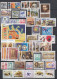Delcampe - Yugoslavia Republic 1963-1992 (SFRJ Period) Mi#1032-2533 Compl. Mint Never Hinged, Surcharge Stamps Included - Colecciones & Series