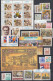 Delcampe - Yugoslavia Republic 1963-1992 (SFRJ Period) Mi#1032-2533 Compl. Mint Never Hinged, Surcharge Stamps Included - Verzamelingen & Reeksen