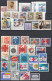 Delcampe - Yugoslavia Republic 1963-1992 (SFRJ Period) Mi#1032-2533 Compl. Mint Never Hinged, Surcharge Stamps Included - Colecciones & Series