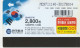 PHONE CARD COREA SUD  (E106.27.3 - Corea Del Sur