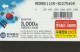 PHONE CARD COREA SUD  (E106.27.7 - Korea (Zuid)