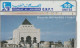 PHONE CARD MAROCCO  (E106.25.5 - Marruecos