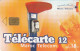 PHONE CARD MAROCCO  (E106.11.8 - Maroc