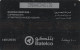 PHONE CARD BAHRAIN  (E108.43.4 - Baharain