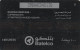 PHONE CARD BAHRAIN  (E108.43.4 - Bahrein