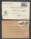 CHINA PRC - Ten (10) Used Covers With Different Stamps.  - Collections, Lots & Séries