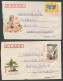 CHINA PRC - Ten (10) Used Covers With Different Stamps.  - Collezioni & Lotti