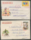 CHINA PRC - Ten (10) Used Covers With Different Stamps.  - Lots & Serien