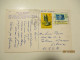 1967 UNITED NATIONS NEW YORK POSTCARD TO RUSSIA USSR ESTONIA  , 3-25 - Andere & Zonder Classificatie