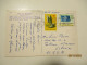 1967 UNITED NATIONS NEW YORK POSTCARD TO RUSSIA USSR ESTONIA  , 3-25 - Other & Unclassified