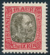 Iceland Islande Island 1902: 16 Aur Grey/red Official, F Mint NH, Facit TJ30 (DCIS00001) - Servizio