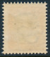 Iceland Islande Island 1902: 16 Aur Grey/red Official, F Mint NH, Facit TJ30 (DCIS00001) - Dienstmarken