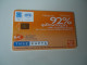 GREECE  USED CARDS  OTE 6  EYRO - Telecom Operators