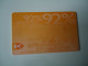 GREECE  USED CARDS  OTE 6  EYRO - Telecom