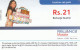 India, Reliance Mobile GSM, Siliguri, West Bengalen, Lady & Presents - India