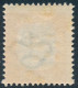 Iceland Islande Island 1907: 16 Aur Grey/red Official, F Mint NH, Facit TJ38 (DCIS00004) - Officials