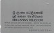 PHONE CARD SRI LANKA TAMURA 250 U  (E109.9.8 - Sri Lanka (Ceylon)