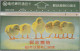 PHONE CARD TAIWAN  (E109.5.5 - Taiwán (Formosa)