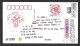 China Postcard , Year Of The Rabbit & Tiger - Chinese New Year