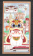 China Postcard , Year Of The Rabbit & Tiger - Chinese New Year