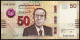 50 Dinars 2022 UNC** (FREE SHIPPING) 2 Scans // 50 Dinars  2022 Neuf**(Envoi Gratuit) 2 Images - Tunisie